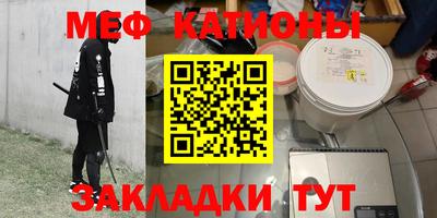 ешки Абакан