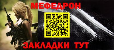 героин Азнакаево