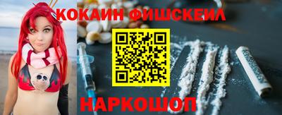 ешки Абакан