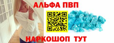 ешки Абакан