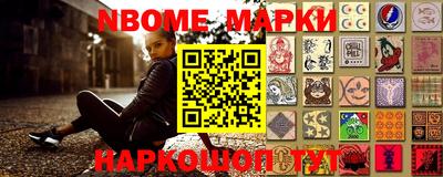 ГАЛЛЮЦИНОГЕННЫЕ ГРИБЫ Абинск