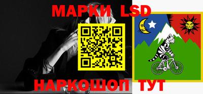героин Азнакаево