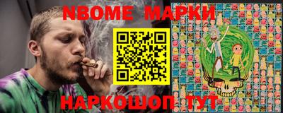 ешки Абакан