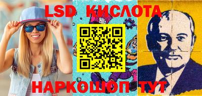 ешки Абакан