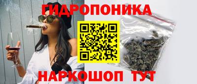 героин Азнакаево