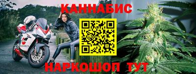героин Азнакаево