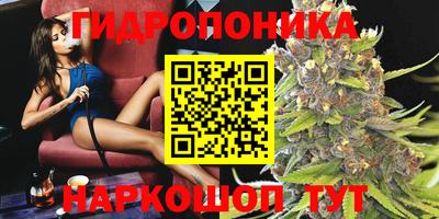 героин Азнакаево