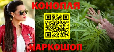 ешки Абакан