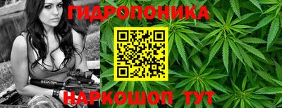 героин Азнакаево