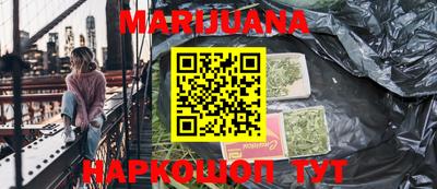 ешки Абакан