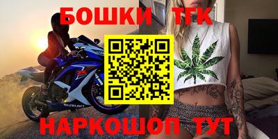 ешки Абакан