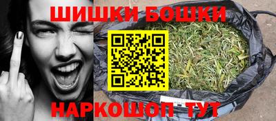 ешки Абакан
