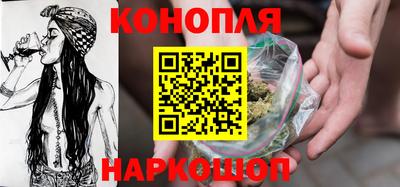 ГАЛЛЮЦИНОГЕННЫЕ ГРИБЫ Абинск