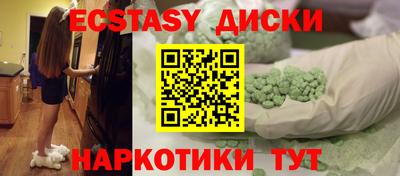 героин Азнакаево
