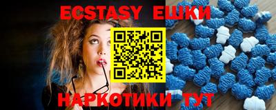 героин Азнакаево