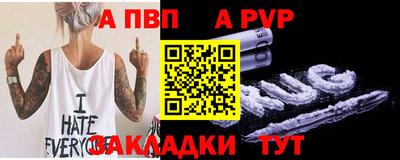 героин Азнакаево