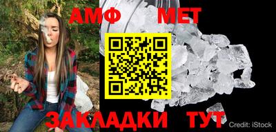 ГАЛЛЮЦИНОГЕННЫЕ ГРИБЫ Абинск