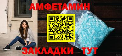 ешки Абакан