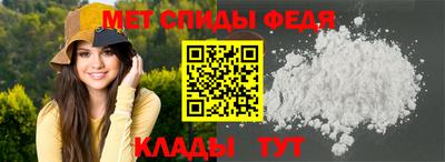 героин Азнакаево