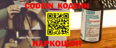 ешки Абакан
