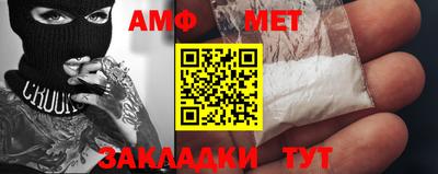 героин Азнакаево