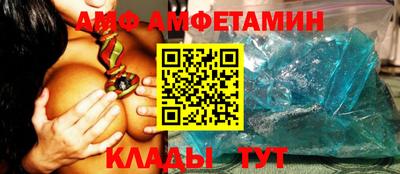 ешки Абакан