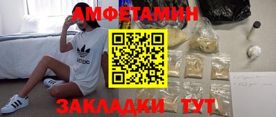 героин Азнакаево