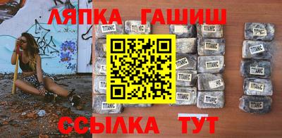 ешки Абакан