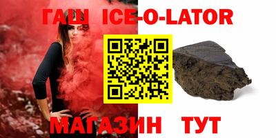 ешки Абакан