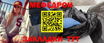 ешки Абакан